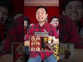 Film Indonesia di Piala Oscar?! Review Ngeri Ngeri Sedap #shorts