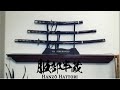 Kill Bill Hattori Hanzo Samurai Sword Set With Stand