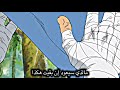 luffy remember his crew amv لوفي يتذكر طاقمه