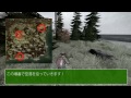 【dayz実況015】スタンドアローン版dayzをやってみた！ dayz standalone