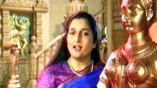 Raaz Ki Baat Keh Gaya Chehra (Full Song) - "Aashiyan" Album Anuradha Paudwal