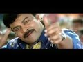 Shankar Dada M.B.B.S || Begumpeta Bullemma Video Song || Chiranjeevi, Sonali Bendre