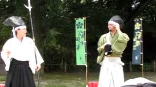 名古屋おもてなし武将隊～タオル～2011.07.03