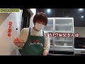 【華やか】フライパンを回してドレスドオムライス作ってみた【赤髪のとも】how to make japanese food