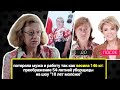 Потеряла мужа и работу из-за веса в 146 кг: преображение 54-летней уборщицы