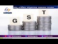 కేంద్ర రాష్ట్రాల ఆదాయం పెంచనున్న gst సవరణలు gst amendments to increase central and state revenue