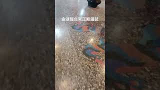 雲林口湖金湖龍台宮-玄天上帝（真武大帝）廟-正殿鐘鼓-電磁式