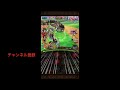 トレクル 【共闘冒険·秋】四皇級 力屬 航海王 ワンピース kitc optc