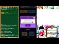 【スプラトゥーン２】xpがとんでもないことに・・・今日今日とて暴れるライブ！有識者よ、プレイングのアドバイスをくれ！！！