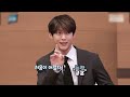 btob tmi series 06 minhyuk and his legendary red underpants w eng sub