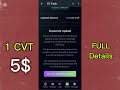 cvt token withdrawal cvt token cvt token update cvt withdrawal kab ho ga