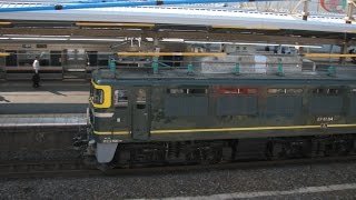 EF81牽引　14系サロンカーなにわ　HappyTrainほくりくHM付き@茨木