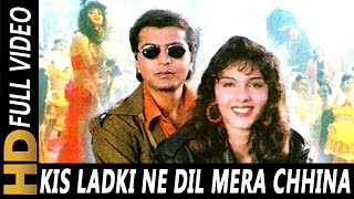 Kis Ladki Ne Dil Mera Chhina | Poornima, Abhijeet | Mafia 1996 Songs | Somy Ali, Jay Mehta