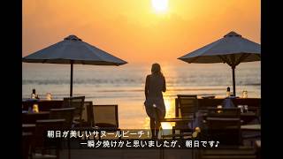 バリ島　サヌール　ホテル　海沿い　目の前が海