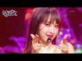 Rose - mimiirose [Music Bank] | KBS WORLD TV 221014