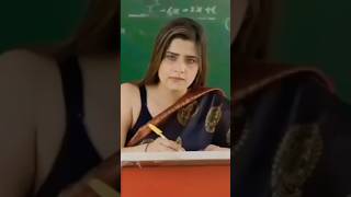 ❤️Teacher Love Student❤️#teacher #love #students #girl #boy #youtubeshorts #viralvideo