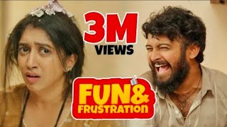 Fun and Frustration - New Latest Telugu Short Film | Popular | Pratheek ,Payal Chengappa|SHANTHU