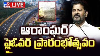 CM Revanth Reddy LIVE | Aramgarh Flyover Inauguration - TV9