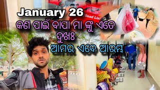 January 26//kan pai Bapa maa nku ete dukha//amar ebe Arambagh//