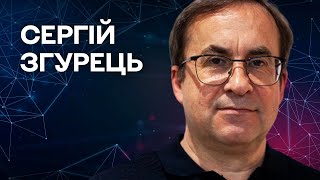 Російські вуглеводні - зброя проти Заходу | Сергій Згурець