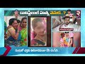 vizag constable wife affair live🔴 కానిస్టేబుల్‌ హత్య వెనుక పోలీసులు చెప్పిన సంచలన నిజాలు rtv news