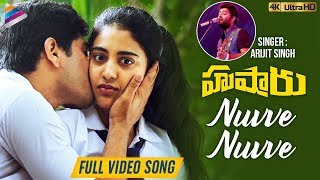 Nuvve Nuvve Full Video Song 4K | Husharu Latest Telugu Movie Songs | Arijit Singh | Telugu FilmNagar