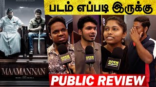 1st Half Review : Maamannan Public Review | Maamannan Review | Mari Selvaraj | Udhayanidhi 🌞Vadivelu