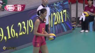 Highlights of New Star GaoYi in Marco series -2017 FIVB Volleyball   World Grand Prix