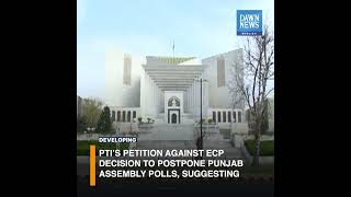 CJP Umar Ata Bandial Rules Out Full Court Bench To Hear Election Delay Case | Developing