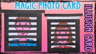 Magic Illusion Card | Illusion Card | Easy Illusion Card | DIY Illusion Card | Optical Illusion Card