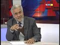 amaj 16.12.2013 آماج جان کری امضای پیمان در ماه جنوری حتمی نیست