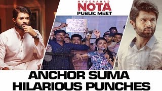 Anchor Suma Hilarious Punches on fans @Nota Public Meet