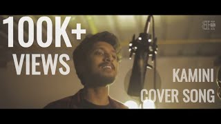 Kamini Song Cover | Arun Pradeep & Rahul Hari | Anugraheethan Antony | Black House Media