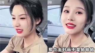 盘点婚后趣事，老婆的强势让我苦笑不得！