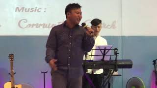 ကြီးမြတ်လှသော /Cornerstone Community Church