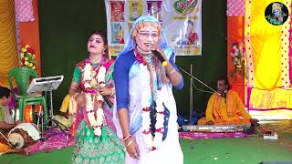 আবার এসে গেছে নতুন চমক \\Gaur Nitai Pasara Kirtan \\Pasara Kirtan 2025 \\Krishna_Amar