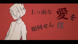 紗痲 【手描きPV】【約ネバ】※手抜きです