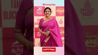 Bhanupriya Transformation 1967-2023 #shorts #short #viral #tiktok #ytshorts #fyp #youtubeshorts