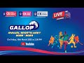 Gallop 2022-23 (Annual Sports Meet) - CK School of Practical knowledge, Cuddalore