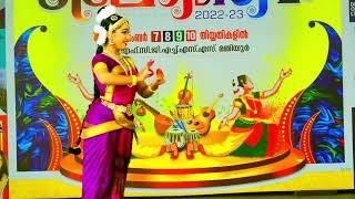 സ്കൂൾ കലോത്സവം ഭരതനാട്യം SCHOOL KALOLSAVAM CHAVAKKAD SUB JILLA BHARATHANATYAM