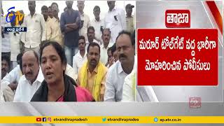 Paritala Sunitha Slams Police & YCP Leaders | Over Attack on TDP Leaders in Punganur | Stages Dharna