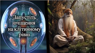 Як перестати відчувати себе млявим?