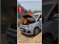 car fully burnt in an accident in karimnagar అప్రమత్తమైన ముగ్గురు ప్రాణాలు సురక్షితం abp desam