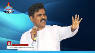 August promise message by Pstr: Anand Garu ||Hosanna Ministries || Hyderabad ||