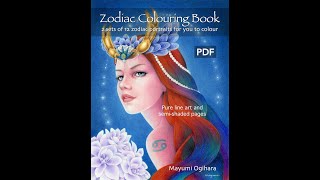 Zodiac Colouring Book - Flip Through