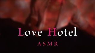 【ASMR】ラブホテル風耳かき ❤️ Ear Massage at a Love Hotel (No Talking)