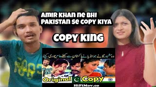 Indian Reaction on Amir Khan copied Pakistan😱😱 | Bollywood Chapa Factory Zabardast Reaction