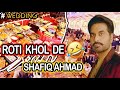 Roti khol de shafiq Ahmed😂😂 #wedding #funny #shorts #everyone #viral