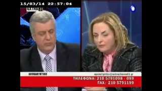 ΑΠΟΚΑΛΥΠΤΙΚΟ ΔΕΛΤΙΟ EXTRA 15/03/2014