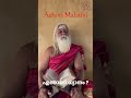 എന്താണ്‌ ധ്യാനം anand aghori maharaj anand dham with aghori what is meditation aghori